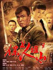 日本japanese厨房乱1