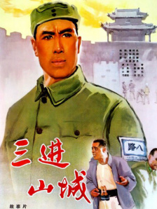 原来新神马电影免费观看