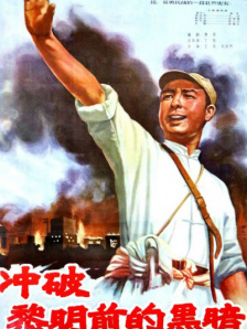 大婶的私欲