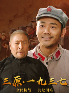 久久精品隔壁老王影院
