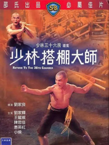 中文高清在线观看