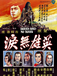 亚洲午夜天堂