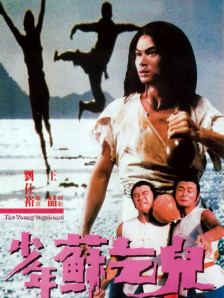 脱裤网