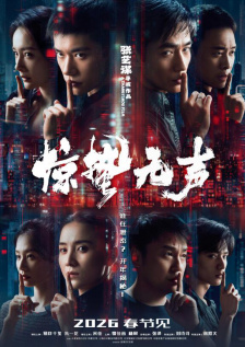 我有女朋友了
