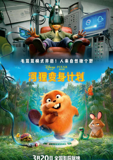 久久综合亚洲伊人色