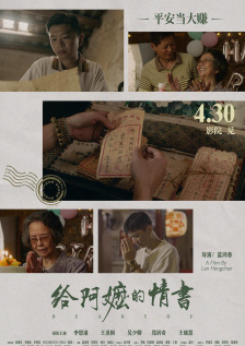 青青草在线播放
