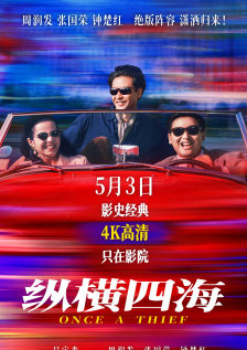日韩精品分区