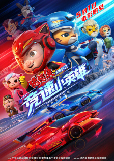 欧洲亚洲精品