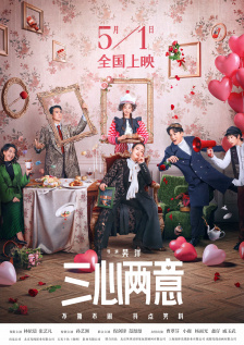 姐妹的性福剧本