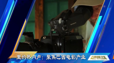 亚洲国产欧美日韩