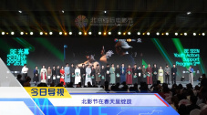 久久国产色