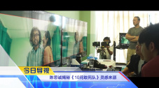 国产破处在线视频