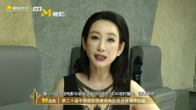 综合色婷婷一区二区亚洲欧美国产