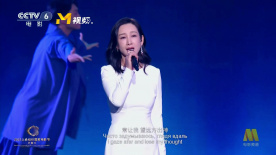 国产欧美日韩在线