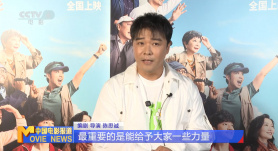 网络杂志基地