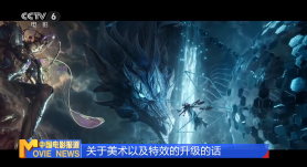 国产视频一区不卡