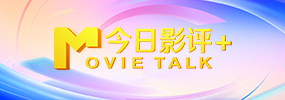 日韩最新视频一区二区三