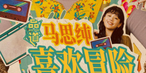 黄www网站
