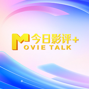 成年人午夜在线观看