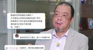 免费狼人久久香蕉网