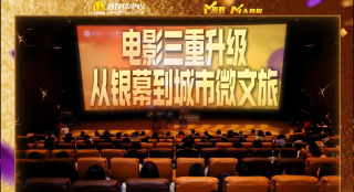 久久噜