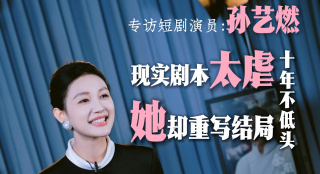 亚洲国产一区二区在线播放
