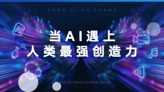 公公和儿媳妇视频伦理片日韩