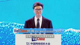 深夜成人在线观看