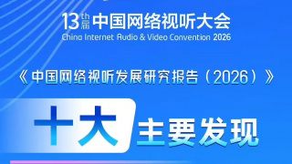 av电影在线网