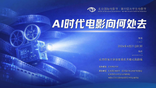 欧美另类视频在线