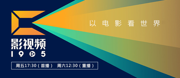 一道本色