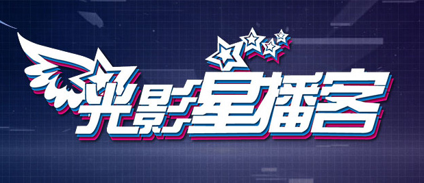 中国字幕在线观看免费国语版