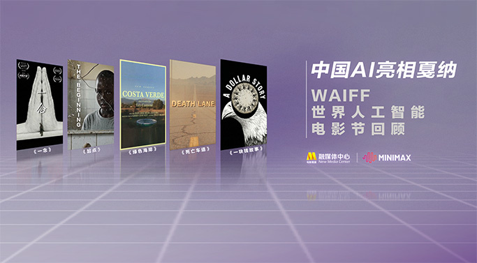 最近免费中文字幕大全免费版视频