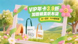 久久精品九色