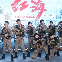 别揉我胸